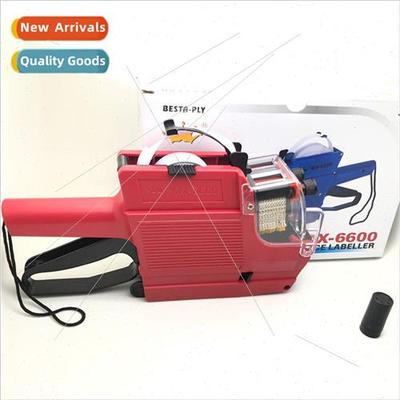 Hongsheng  MX-6600 double rows of 10-digit coding machine/co