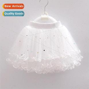 Childrens Dancewear Girls Practice Clothes Girls Ballet Skir