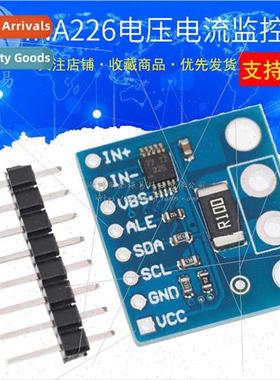 MCU-226 INA226 Voltage Current Power Monitor Alarm Function