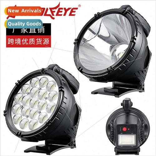 New high-power P90 strong light searchlight LED outdoor camp