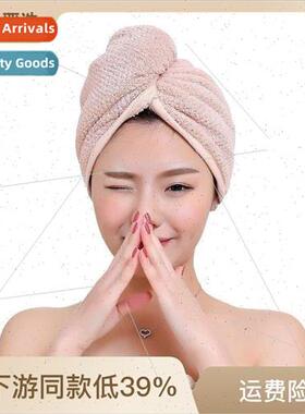 Pineapple grid Japan and Korea microfiber hair dryer cap adu