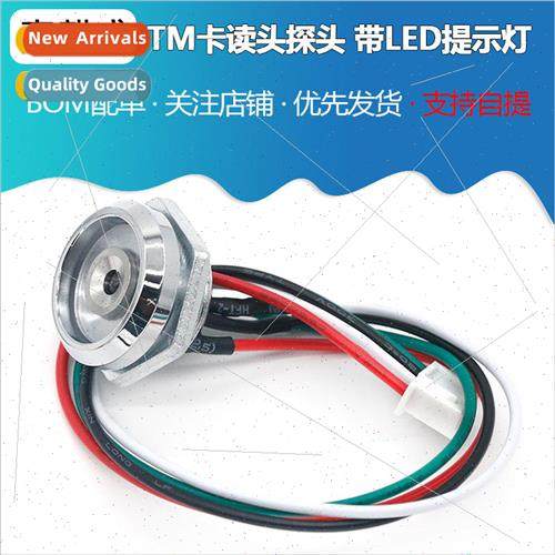 TM Card Reader Probe with LED Alert ght Compatible with Dall