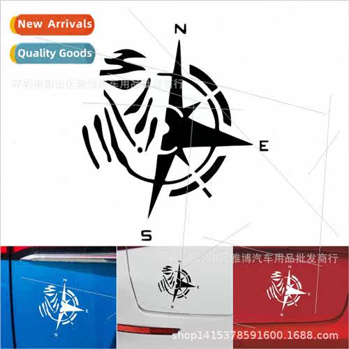 D-1225 mountain range compass totem decorative car stickers