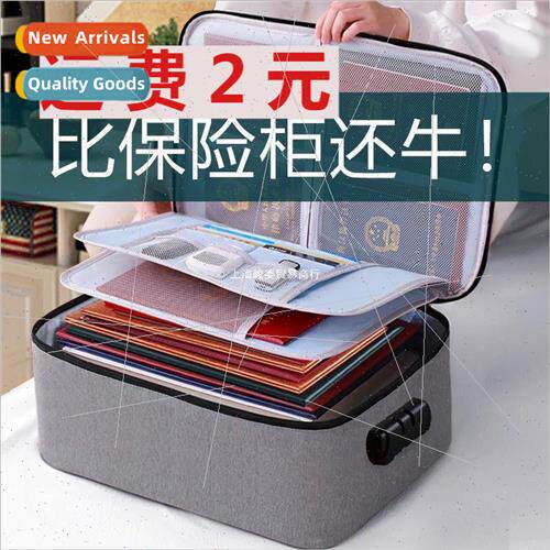 Certificate organizer bag large capacity household gods fami