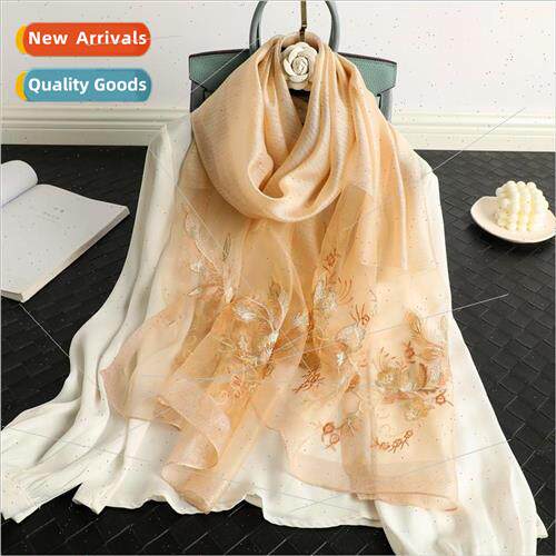 Elegant and versatile new phoenix tail embroidery silk wool