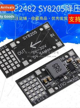 DC-DC MP2482 SY8205 DC Step-Down Module 7V-24V to 5V Servo D