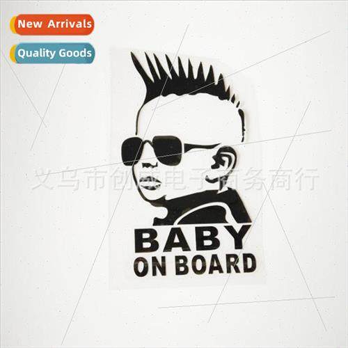 Car Stickers Car Stickers Reflective Stickers BABY ON BOARD