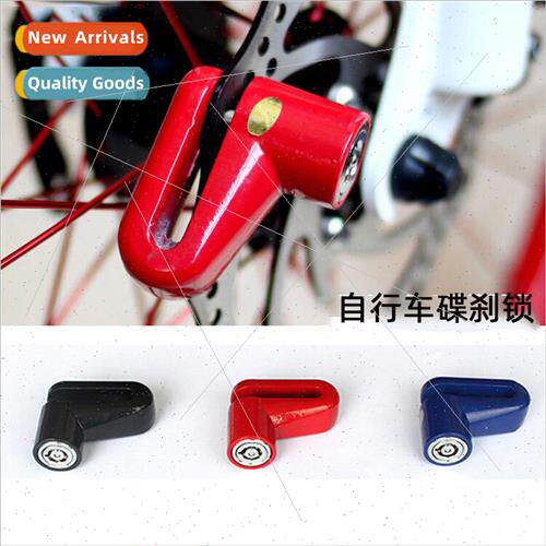 Cycling equipment accessories anti-theft cycling metal locks