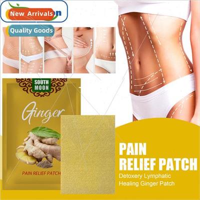 Ginger body shaping health care patch firming and slimming b