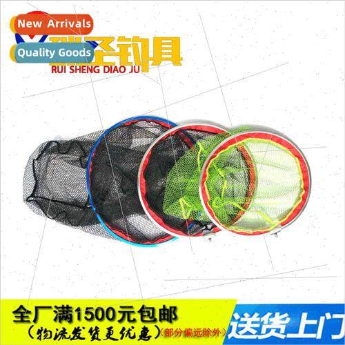 Aluminum alloy dense net Plunge net head diameter 40 45 50 H