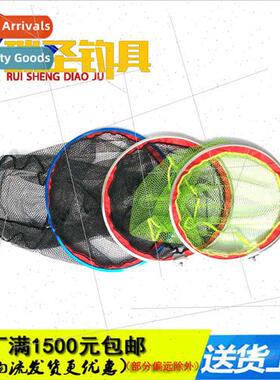 Aluminum alloy dense net Plunge net head diameter 40 45 50 H