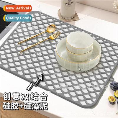 Fiery Kitchen Countertop Stone Dish Drying Mat 15.7x11.7in K