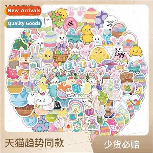 100 Easter Doodle Stickers Skateboard ggage Computer Decorat