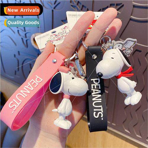 Snoopy Snoopy doll keychain female cute cartoon couple keych