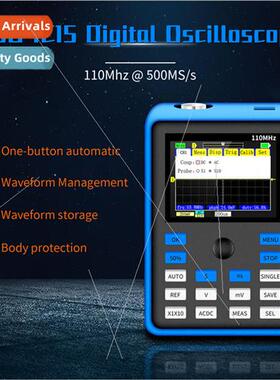 DSO1C15 2.4-inch screen digital oscilloscope 500 MS/s sample
