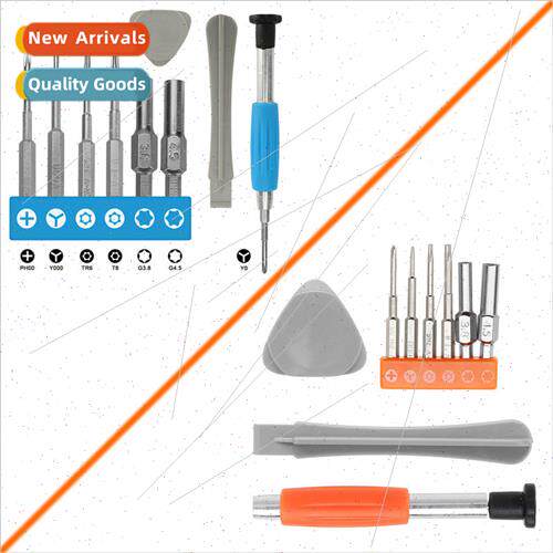 适用 switch screwdriver NGC grip screwdriver Switch disassem