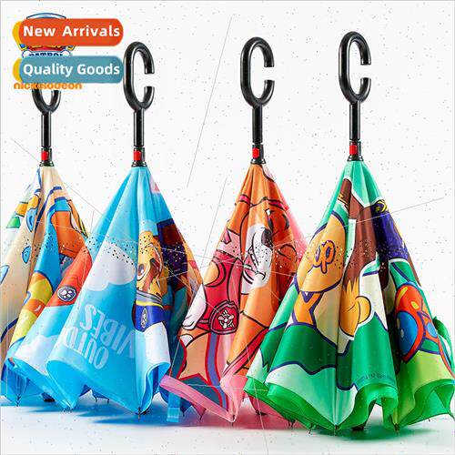 Woofers childrens umbrella reverse safety umbrella boys scho