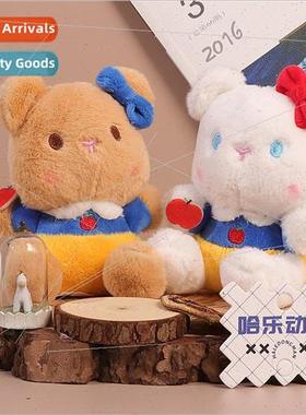 Plush white snow bear pendant cartoon cute fluffy couple  ke