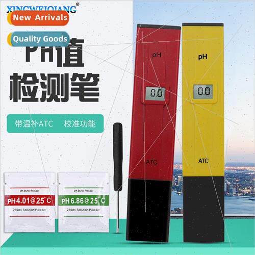 PH acid meter tester analyzer detector Drinking water fish t