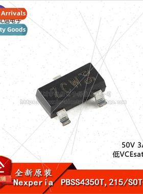 Genuine PBSS4350T 215 SOT-23-3 50V 3A NPN Low VCEsat Transis