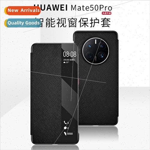 New Huawei mate50Pro cross grain leather phone case 适用 Mat