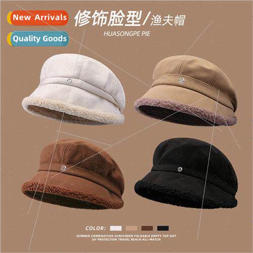 Autumn and winter fashion vegetarian fisherman hat children