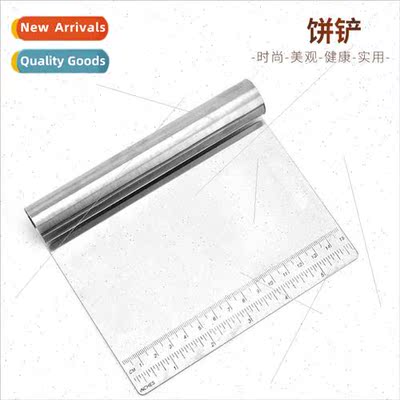 Stainless Steel BBQ Spatula Teppanyaki Spatula Steak Spatula