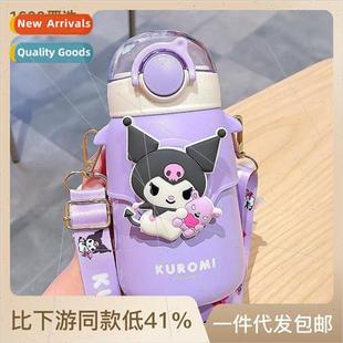 cute water high cup straw cartoon value lar children