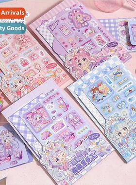 Sheepy little organ material package stickers cute cartoon h