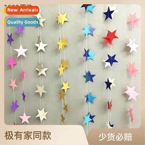 4 meters gold silver and blue five-pointed star Christmas ha