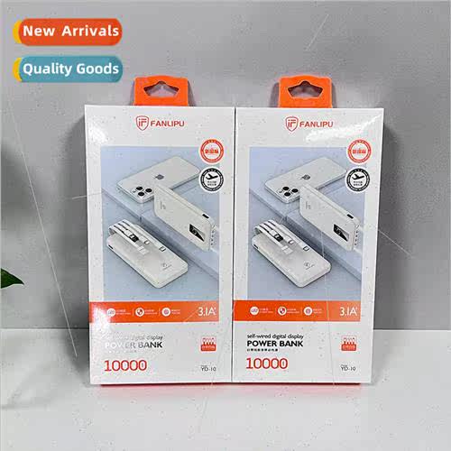 Vanlip YD10 with 4 cables 10000 mAh portable charging asure