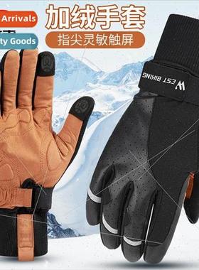 Autumn and winter gloves mountain bike riding touchscreen gl