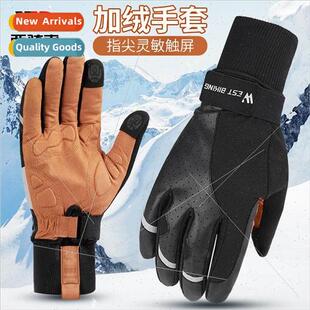 gloves mountain bike Autumn touchscreen winter riding and
