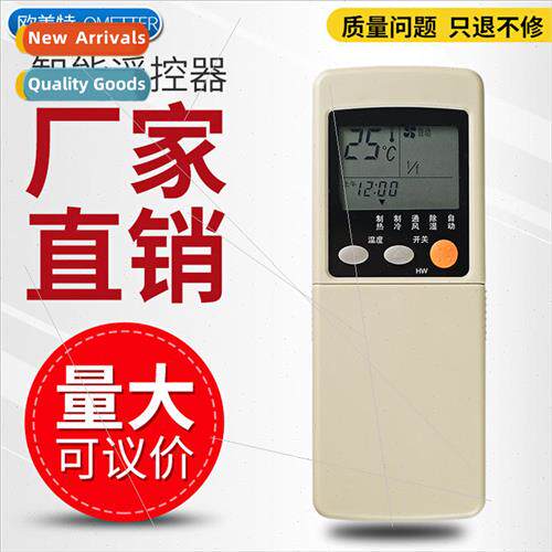 适用 Chigo air conditioner remote control RKN502A 500A Chigo