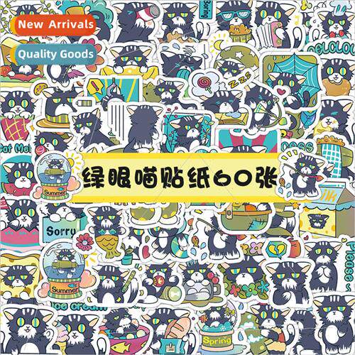 60 green eyes meow stickers cartoon animation stickers noteb