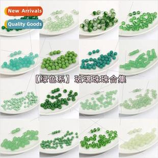 jelly bead Glass duplex handmade loose diy transparent beads