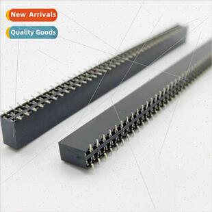 2.54mm Pitch Plastic Height 8.5mm SMT Dual Row Chip Busbar 1