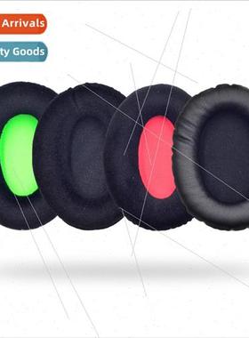 适用 Kingston HSCD II Headset Cover KHX-HSCP HyperX Cloud II