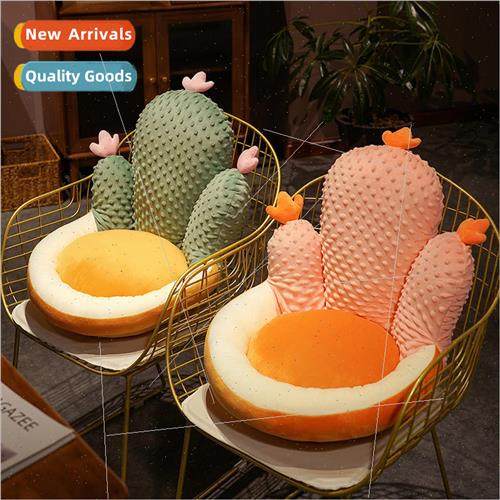 New doudou velvet cactus cushion plush toys cute office stud