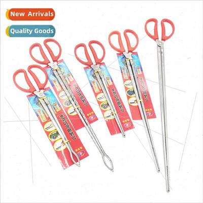 Old fire poker household sanitation inspection garbage clip