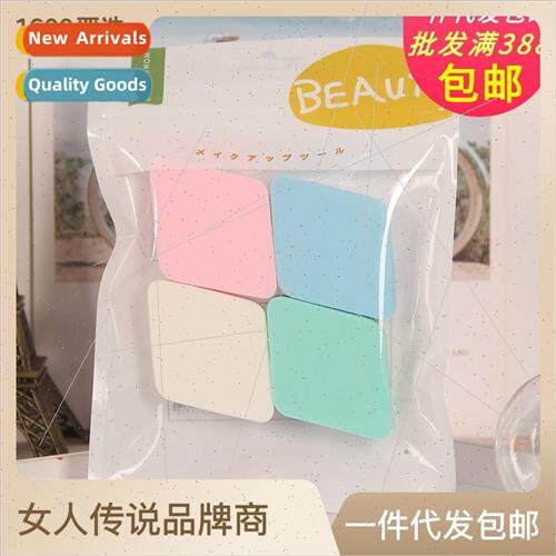 Woman Legend Diamond Powder Puff Makeup Touch Smooth Powder