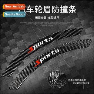 rubber wheel bumper fiber body drip sticker Carbon eyebrow