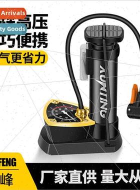 Bicycle Pedal High Pressure Pump Mini Portable Bicycle Infla