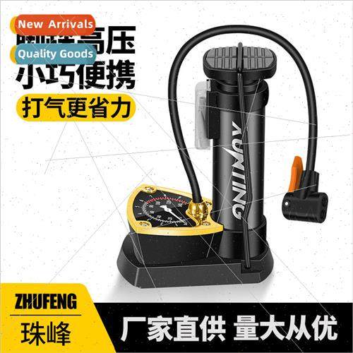 Bicycle Pedal High Pressure Pump Mini Portable Bicycle Infla