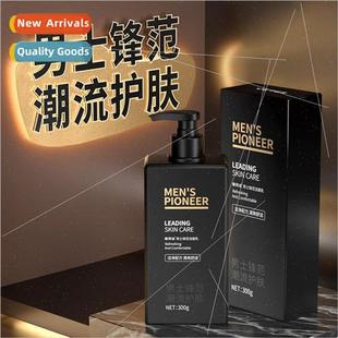 special oil control Mens hydration wash acne moisturizi face