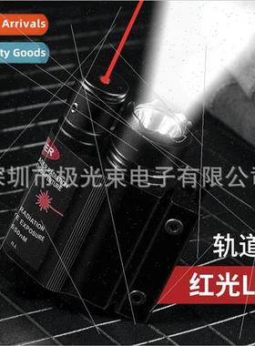 New  infrared T6 bright LED tactical flashlight laser integr