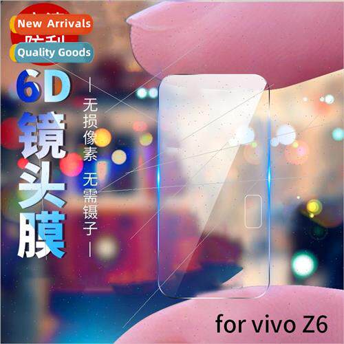 适用 vivo v20 lens film tempered film v20SE/v20pro camera fi