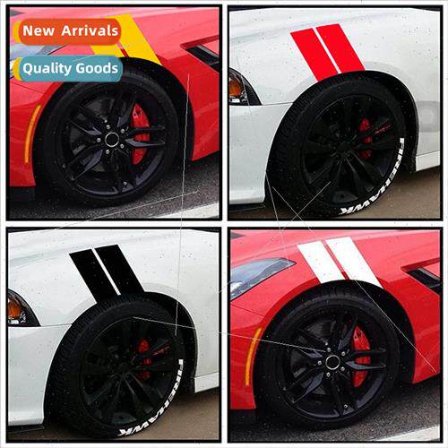 Car fender long body decoration stickers fender reflective s
