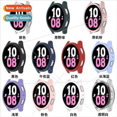 适用 Samsung Galaxy watch5 half wrap case pc skeleton watch5