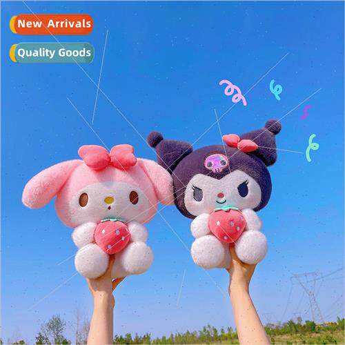Cute strawberry kurumi doll plush toys girls bed with sleep